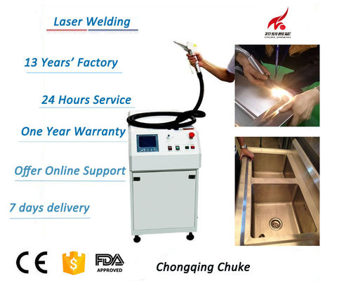 Китай Сварочное оборудование нержавеющей стали КЭ, машина лазера кухонной раковины паяя поставщик